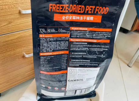 欧力优冻干猫粮开箱评价 欧力优冻干猫粮开箱评价