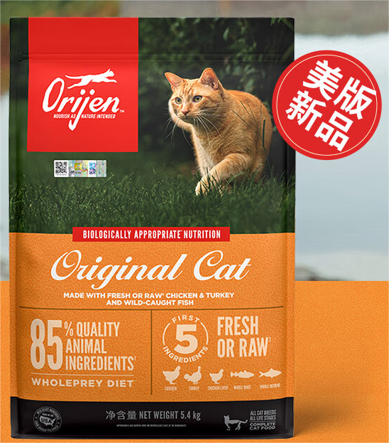原始猎食渴望狗粮怎么样?亲测大半年客观评价,纠结的进 原始猎食渴望狗粮怎么样?亲测大半年客观评价,纠结的进