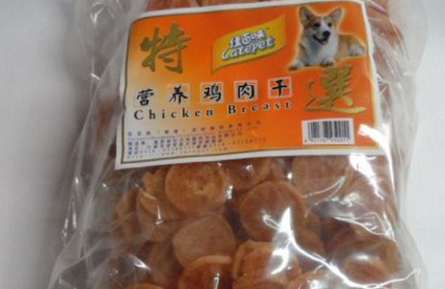 佳百味宠物零食:多样化的美味选择 佳百味宠物零食:多样化的美味选择