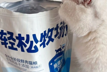 轻松牧场怎么样 轻松牧场怎么样
