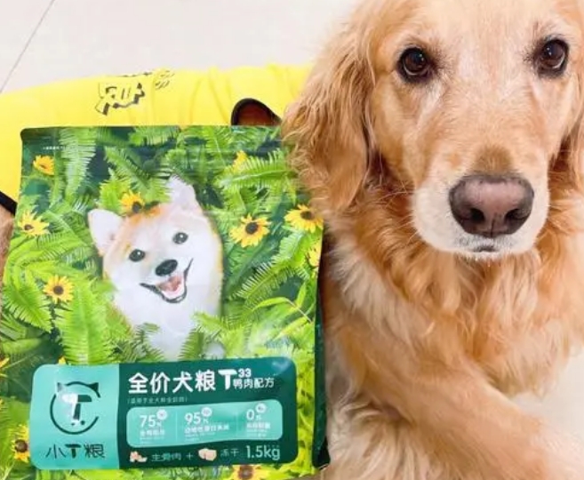 小t粮狗粮质量怎么样 小t粮狗粮质量怎么样