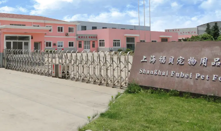 福贝宠物怎么样?请正确认识国产品牌! 福贝宠物怎么样?请正确认识国产品牌!