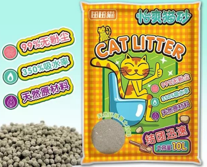 田田猫也有猫砂?逼格和性价比兼具! 田田猫也有猫砂?逼格和性价比兼具!