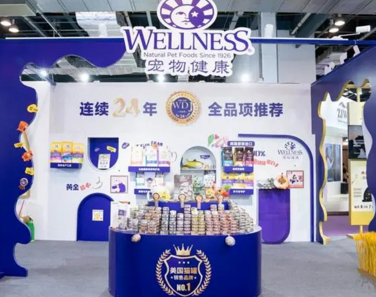 直击2023上海它博会,睿哲国际精彩亮相带来宠品盛宴 直击2023上海它博会,睿哲国际精彩亮相带来宠品盛宴