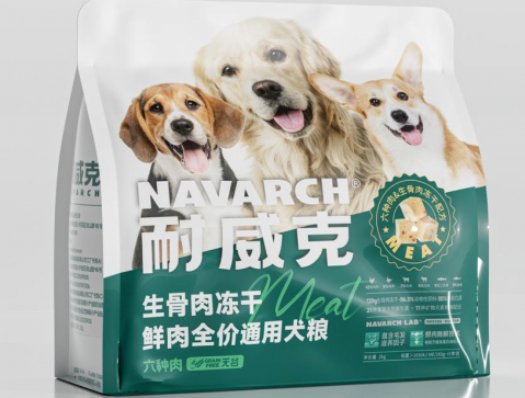 耐威克六种肉生骨肉冻干狗粮,以“专宠专用”理念做品质国产狗粮 耐威克六种肉生骨肉冻干狗粮,以“专宠专用”理念做品质国产狗粮