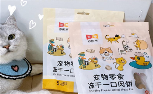 太阳家宠物零食