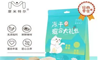 摩米特尔宠物零食:打造独特品牌优势的宠物零食领导者