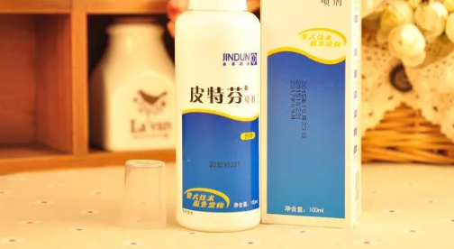 “皮特芬,万能的皮肤神药?可别吹牛b了。” “皮特芬,万能的皮肤神药?可别吹牛b了。”