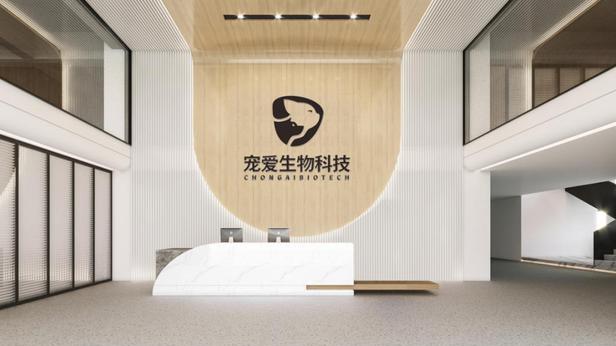 宠爱生物科技产品介绍 宠爱生物科技产品介绍