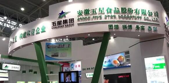 五星动保都有什么产品 五星动保都有什么产品