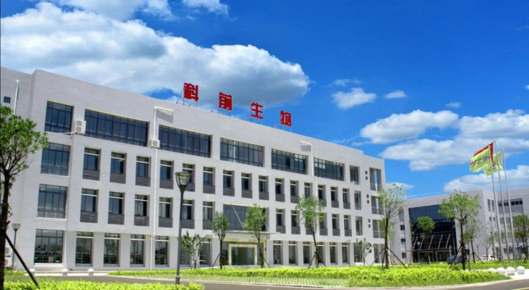 国产宠物疫苗好消息不断!科前生物、海正动保等公司猫三联疫苗获批 国产宠物疫苗好消息不断!科前生物、海正动保等公司猫三联疫苗获批