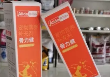 维力宠物营养补充剂怎么样，一文解析！