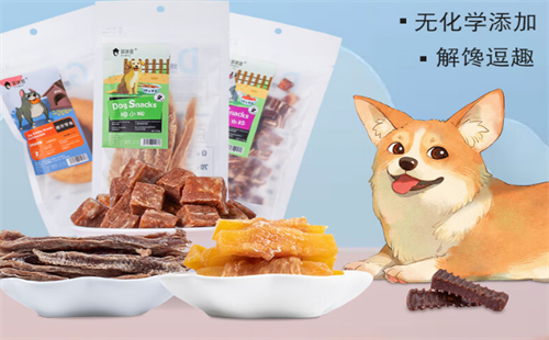 够味居