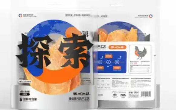 宠次元多种功能性原料供应商助推宠物功能粮未来发展 宠次元多种功能性原料供应商助推宠物功能粮未来发展