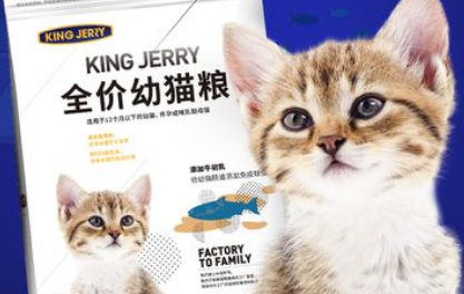 kingjerry猫粮品质如何？来看看吧！