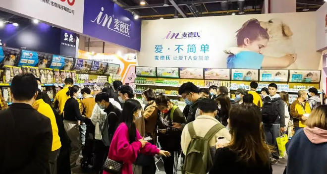 专访华东宠物展宋伟强:立足杭州、辐射华东、面向全国,坚持做一个有态度的宠物展! 专访华东宠物展宋伟强:立足杭州、辐射华东、面向全国,坚持做一个有态度的宠物展!