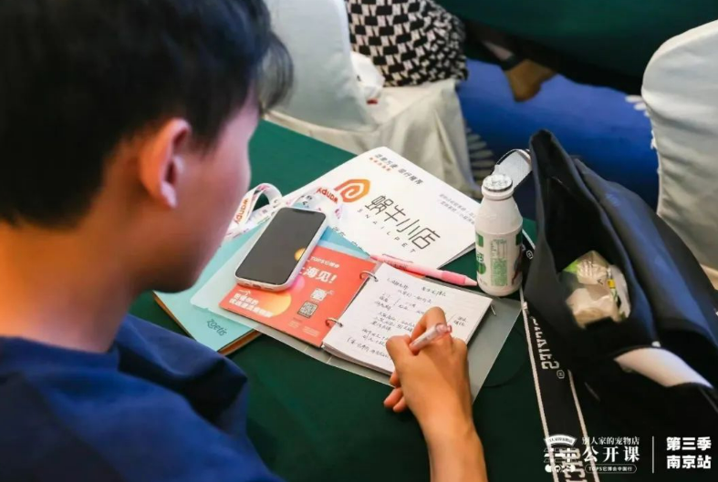 别人家的宠物店公开课9月四城巡回圆满落地，10月约北京长春