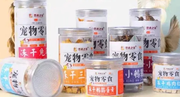 宏翔蛋白饲料怎么样