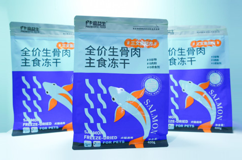 富益生宠物品牌携带新品参加亚宠展 新品亮眼受关注 富益生宠物品牌携带新品参加亚宠展 新品亮眼受关注