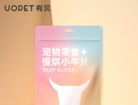 朱槿商贸与上海有贝宠物用品有限公司正式签约 朱槿商贸与上海有贝宠物用品有限公司正式签约