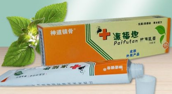 派福坦抑菌乳膏的作用如何 派福坦抑菌乳膏的作用如何