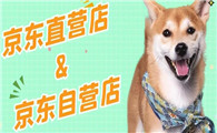 京东客服管家在哪里