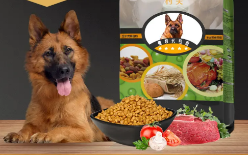 德国牧羊犬狗粮如何吃的 德国牧羊犬狗粮如何吃的
