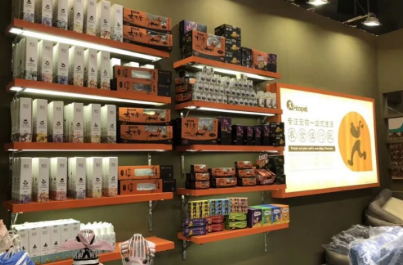 华元宠具的宠物用品怎么样?介绍信息看这里! 华元宠具的宠物用品怎么样?介绍信息看这里!