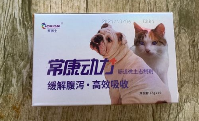 蔡博士肠康动力肠道益生菌产品优势 蔡博士肠康动力肠道益生菌产品优势