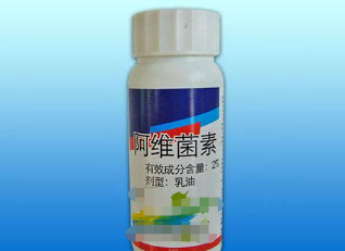 阿维菌素的气味对人有影响吗 阿维菌素的气味对人有影响吗