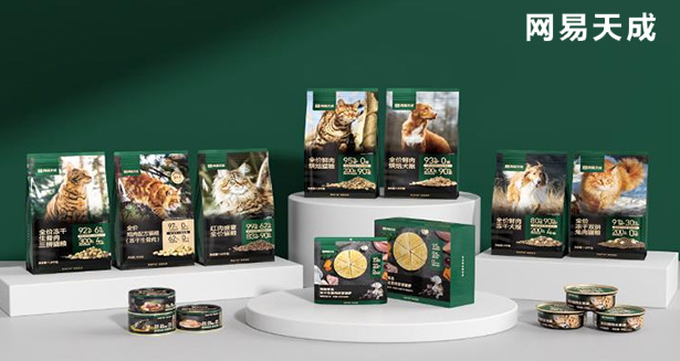 宠物品牌网易天成合作中国农大 推动产品研发及试验