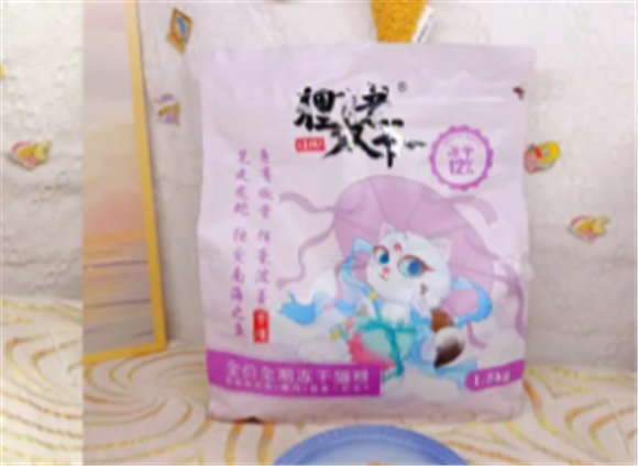狸奴老爷有几款猫粮？不妨来了解下吧