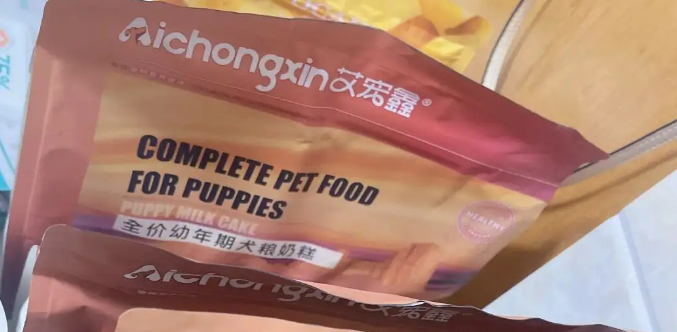 什么是艾宠鑫狗粮?又有哪些特点 什么是艾宠鑫狗粮?又有哪些特点