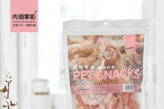 肉铺掌柜品牌如何 肉铺掌柜品牌如何