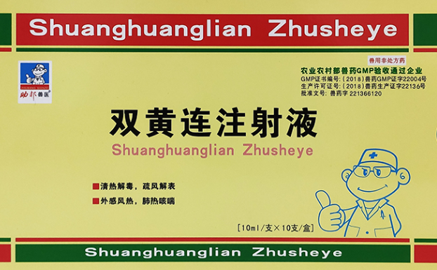 助邦兽药可靠吗 助邦兽药可靠吗