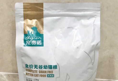 宠贵诺宠物用品怎么样?这篇文章为你解答 宠贵诺宠物用品怎么样?这篇文章为你解答