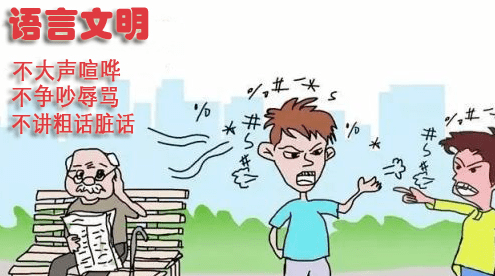 学生爱心泛滥，让狗子变成了这样，体育老师都无奈了！