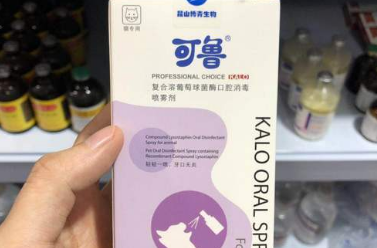 可鲁宠物品牌怎么样 可鲁宠物品牌怎么样