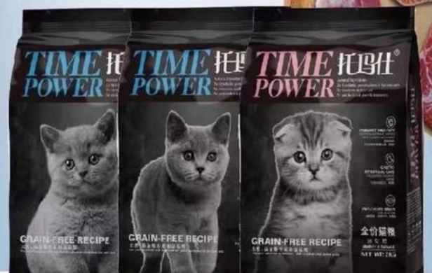 托玛仕特猫粮怎么样