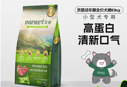 正大生物狗粮有哪些 正大生物狗粮有哪些