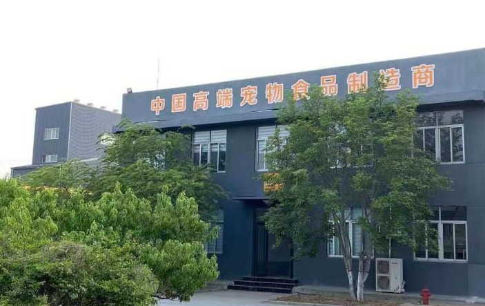 泰宠代工过哪些猫粮