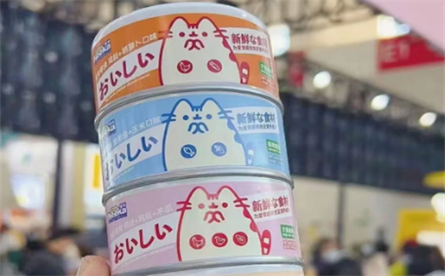 呢咔猫罐头