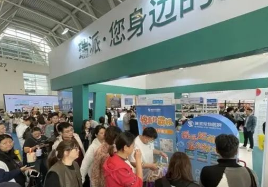 瑞派趣宠会专访：探索“它经济”多元新风口，拓宽新渠道呈现新姿态