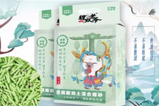 狸奴老爷猫砂价格 狸奴老爷猫砂价格