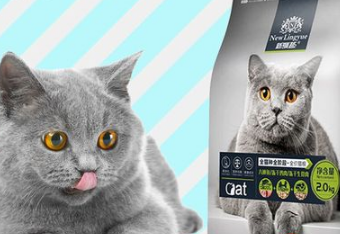 新领越猫粮品质好不好?来这里看看吧~ 新领越猫粮品质好不好?来这里看看吧~