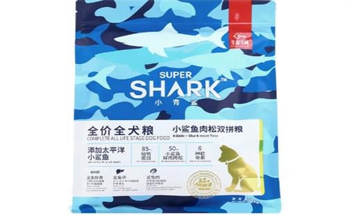 小青鲨狗粮