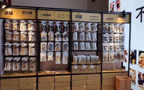 从狗零食切入向多品类发展,不派福就捣蛋的Petfull要搞事 从狗零食切入向多品类发展,不派福就捣蛋的Petfull要搞事