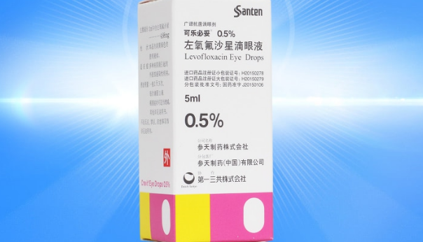 4岁儿童用左氧氟沙星滴眼液 4岁儿童用左氧氟沙星滴眼液