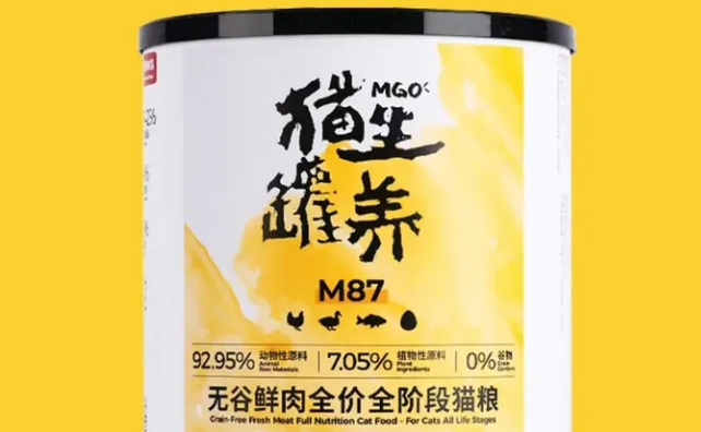猫生罐养：一款好配方非袋装的无谷鲜肉猫粮