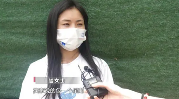 回家4天就病死,贵阳女子怀疑买到“星期狗”!商家:是主人没喂好 回家4天就病死,贵阳女子怀疑买到“星期狗”!商家:是主人没喂好